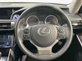 2014 Lexus IS