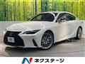 2021 Lexus IS