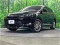 2014 Toyota Harrier Hybrid