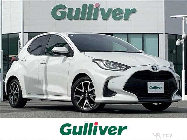 2020 Toyota Yaris