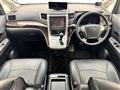 2012 Toyota Vellfire