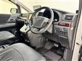 2012 Toyota Vellfire