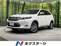 2016 Toyota Harrier Hybrid