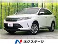 2017 Toyota Harrier Hybrid