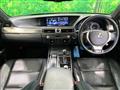 2014 Lexus GS