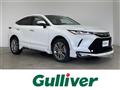 2023 Toyota Harrier Hybrid