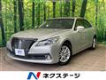 2013 Toyota Crown Hybrid