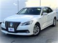 2013 Toyota Crown Hybrid