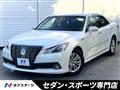 2013 Toyota Crown Hybrid