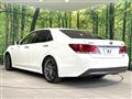 2013 Toyota Crown Hybrid
