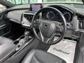 2019 Toyota Crown Hybrid