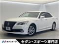 2013 Toyota Crown Hybrid