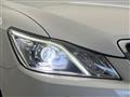 2013 Toyota Crown Hybrid