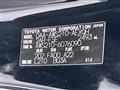 2014 Toyota Crown Hybrid