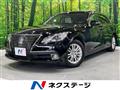 2014 Toyota Crown Hybrid