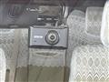 2014 Toyota Crown Hybrid