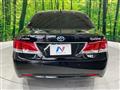 2014 Toyota Crown Hybrid