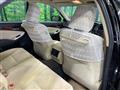 2014 Toyota Crown Hybrid