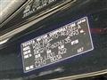 2014 Toyota Crown Hybrid