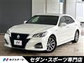 2016 Toyota Crown Hybrid