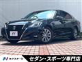 2016 Toyota Crown Hybrid