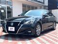 2016 Toyota Crown Hybrid