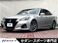 2016 Toyota Crown Hybrid