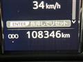2016 Toyota Crown Hybrid