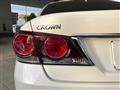 2016 Toyota Crown Hybrid