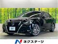 2017 Toyota Crown Hybrid
