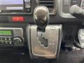 2017 Toyota Hiace Van