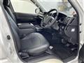 2017 Toyota Hiace Van