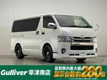 2017 Toyota Hiace Van
