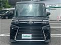 2023 Daihatsu Tanto
