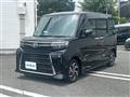 2023 Daihatsu Tanto