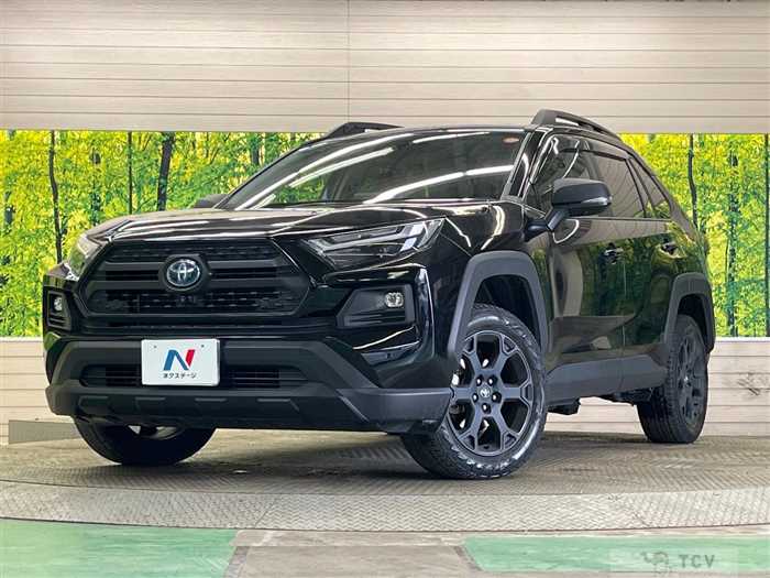 2023 Toyota RAV4