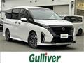 2023 Nissan Serena