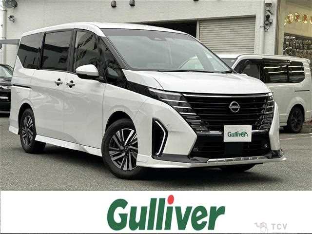 2023 Nissan Serena