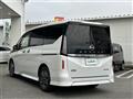 2023 Nissan Serena