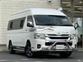2023 Toyota Hiace Van