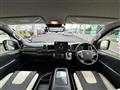 2023 Toyota Hiace Van