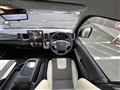 2023 Toyota Hiace Van