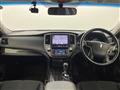 2014 Toyota Crown Hybrid