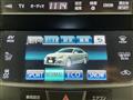 2014 Toyota Crown Hybrid