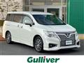 2019 Nissan Elgrand
