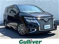 2016 Nissan Elgrand