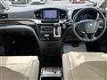 2016 Nissan Elgrand