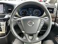 2016 Nissan Elgrand