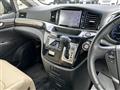 2016 Nissan Elgrand