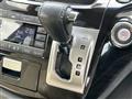 2016 Nissan Elgrand